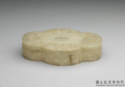 图片[3]-Jade begonia-shaped box, Qing dynasty (1644-1911)-China Archive